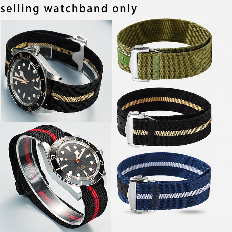 Nylon Nato Strap - Bracelet de montre en toile intégré,