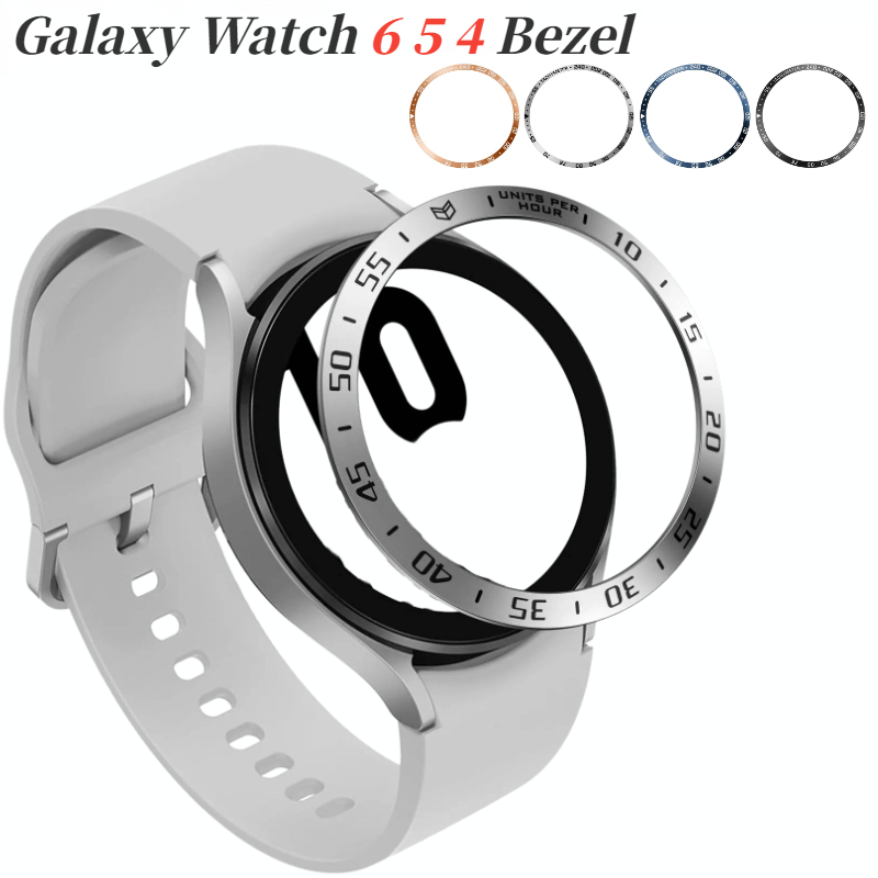 Accessories For Galaxy Watch 5 - Lunette en métal pour Samsung Galaxy
