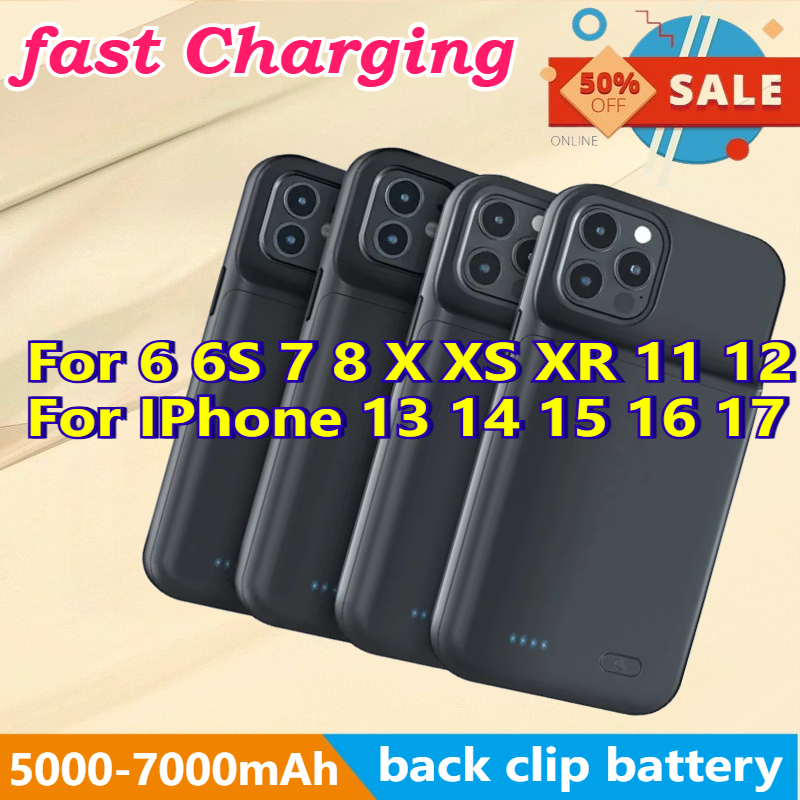 Apple Iphone 16 - Nouvelle coque de batterie pour iPhone