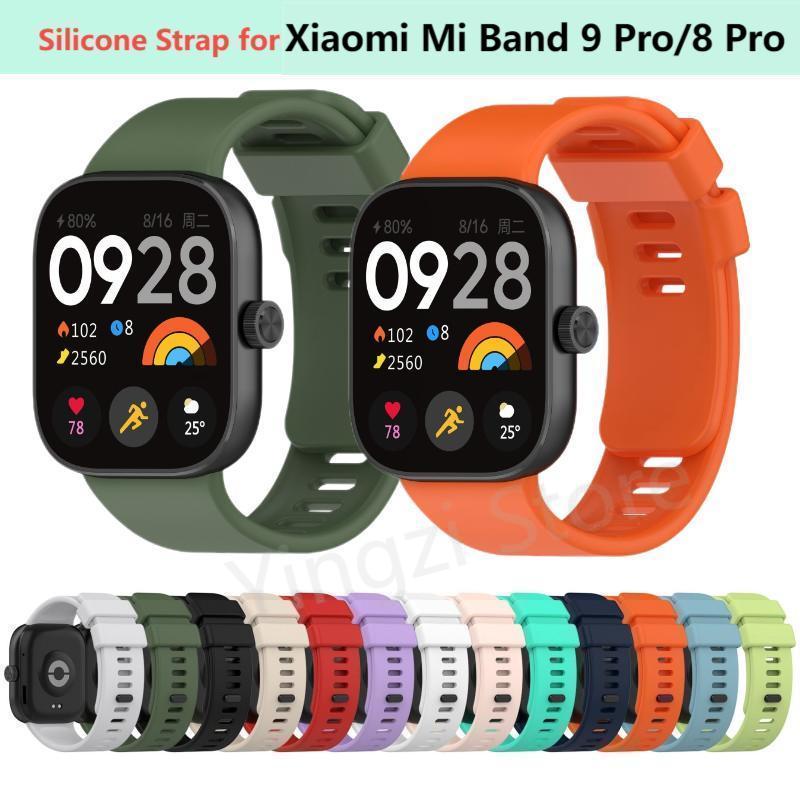 Bracelet officiel en silicone  - Sport Loop Strap avis et prix