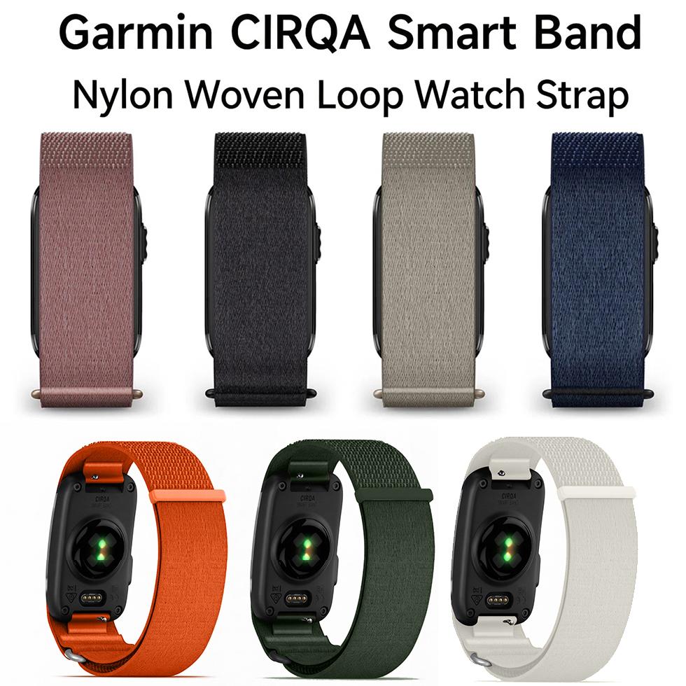 Bracelet en nylon respirant po - Sport Loop Strap avis et prix