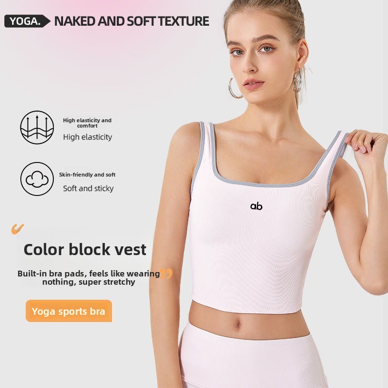 Débardeur de yoga côtelé pour  - Rugged Sport Strap avis et prix