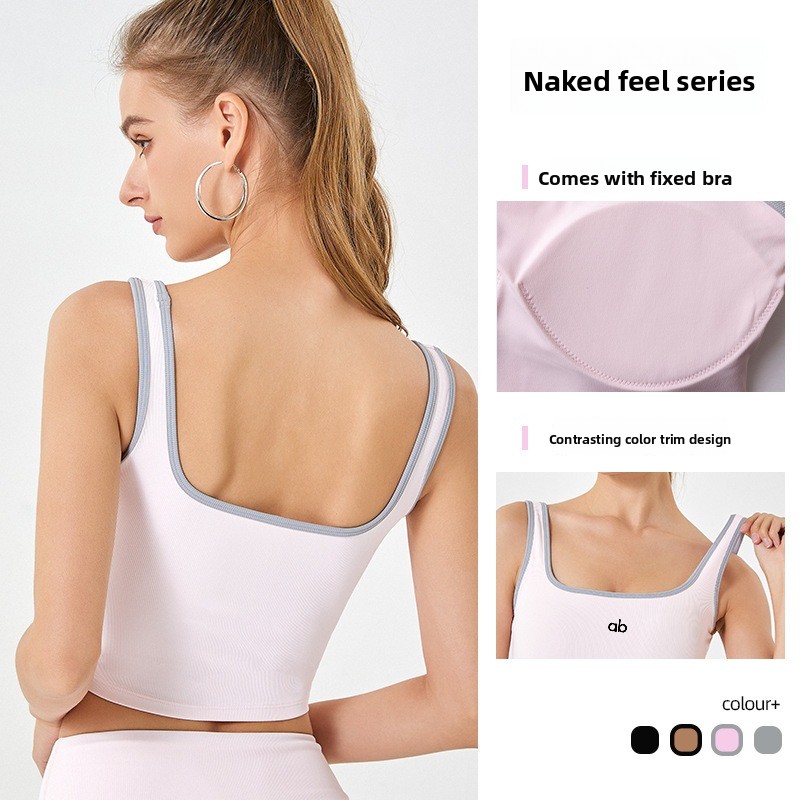 Débardeur de yoga côtelé pour  - Rugged Sport Strap avis et prix